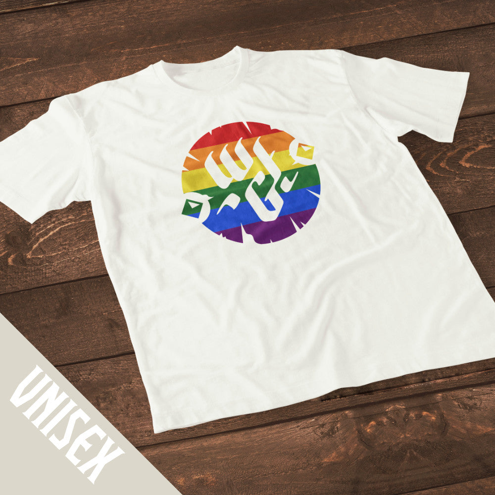 The Voyager's Pride - T-Shirt (Unisex)